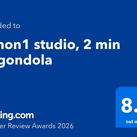 Simon1 Studio, 2 Min To Gondola バンスコ